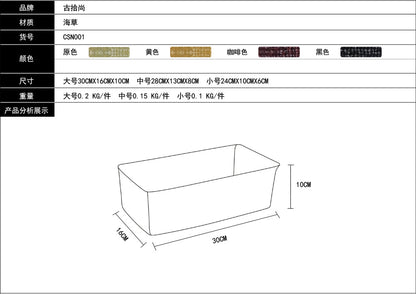 Wicker Weave Storage Basket for Kitchen Fruit Dish Food Bread Sundries organizer Rattan Picnic Container Storage Case mx9191743