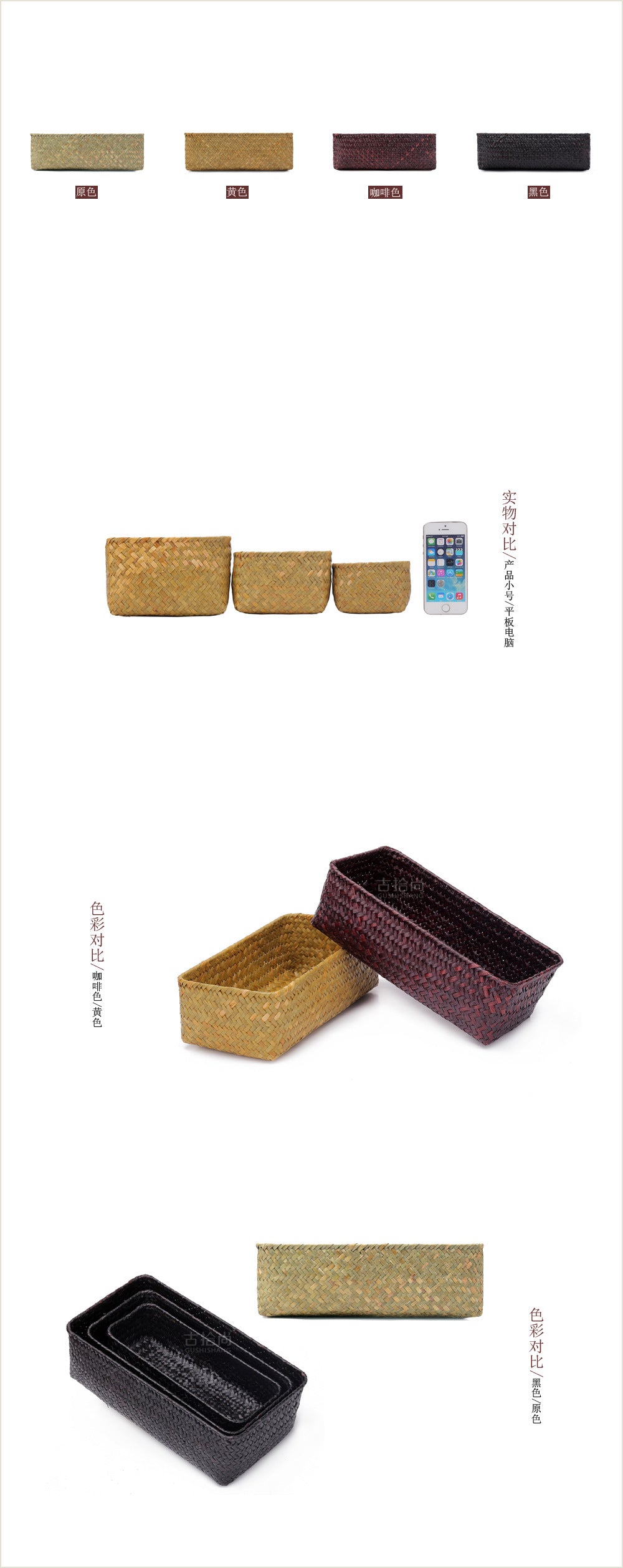 Wicker Weave Storage Basket for Kitchen Fruit Dish Food Bread Sundries organizer Rattan Picnic Container Storage Case mx9191743