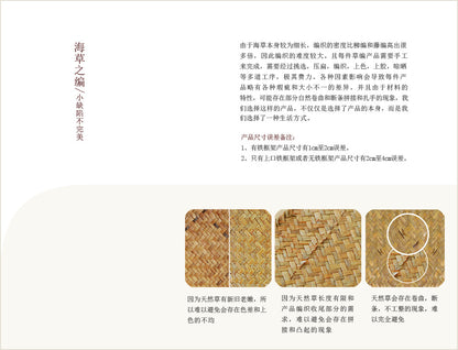 Wicker Weave Storage Basket for Kitchen Fruit Dish Food Bread Sundries organizer Rattan Picnic Container Storage Case mx9191743