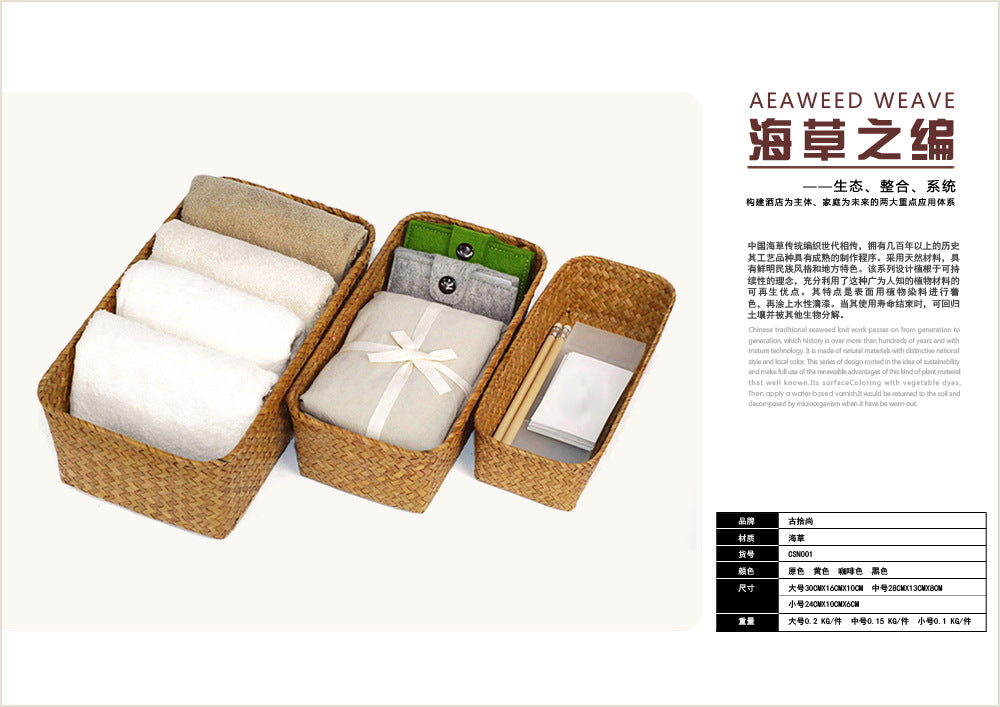 Wicker Weave Storage Basket for Kitchen Fruit Dish Food Bread Sundries organizer Rattan Picnic Container Storage Case mx9191743