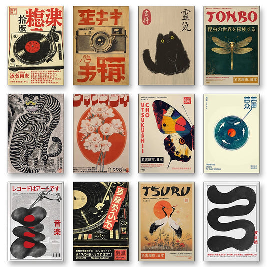 Japanese Tiger Cat Music Canvas Wall Art Print Poster Vintage Record Player Decorative Painting Home Room Decor Gift Unframed