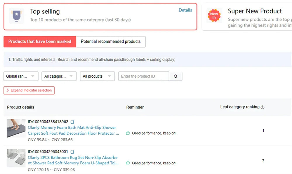 Olanly Silicone Bath Mat Non-Slip Shower Bathroom Rug Memory Foam Carpet Soft Foot Mat Stone Floor Super Absorbent Quick Dry Rug